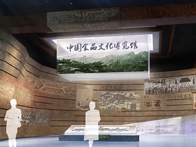 ����ʳƷ�Ļ�������