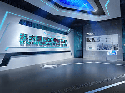 �ƴ�����ǻ�չ��