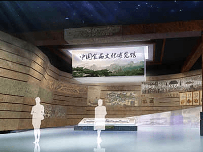 �й�ʳƷ�Ļ�������