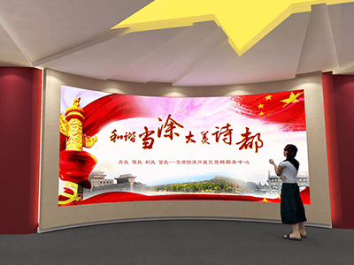 ��Ϳ���ÿ�������Ⱥ��������