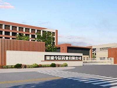 ���缯�Ž�ҩҵ