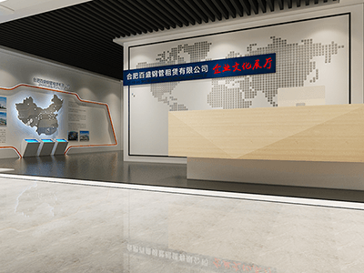 �Ϸʰ�ʢ�ֹ��������޹�˾