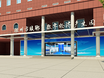 ���������ֲ�ҵ԰