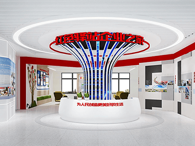 ����������ɫ��վ