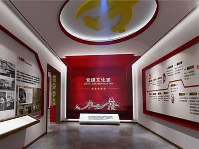 �������������Ļ�����