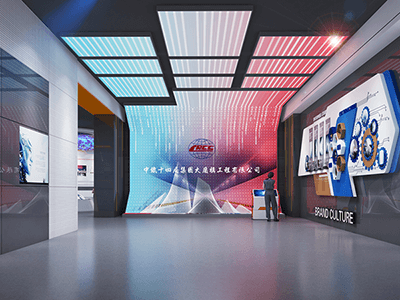 ����ʮ�ľִ�ܹ�����չ��