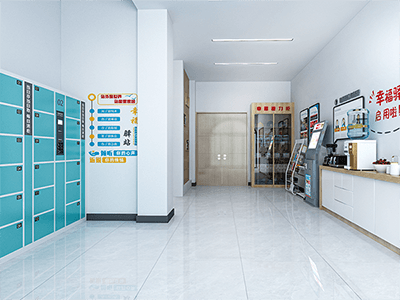 ��ʯ��˾��֮�ң��Ҹ���վ��