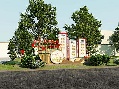 ��ʮ����ʱ������ʵ��վ