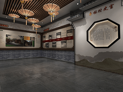 ׯĹ������������ʷ��