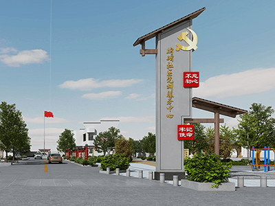 ��ɽ�Ʊ��嵳Ⱥ��������